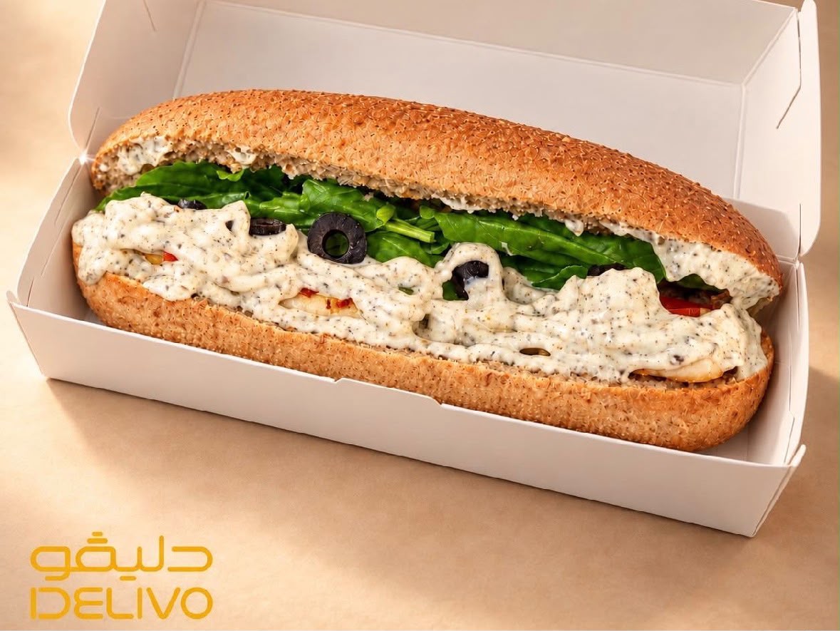Halloum Bread