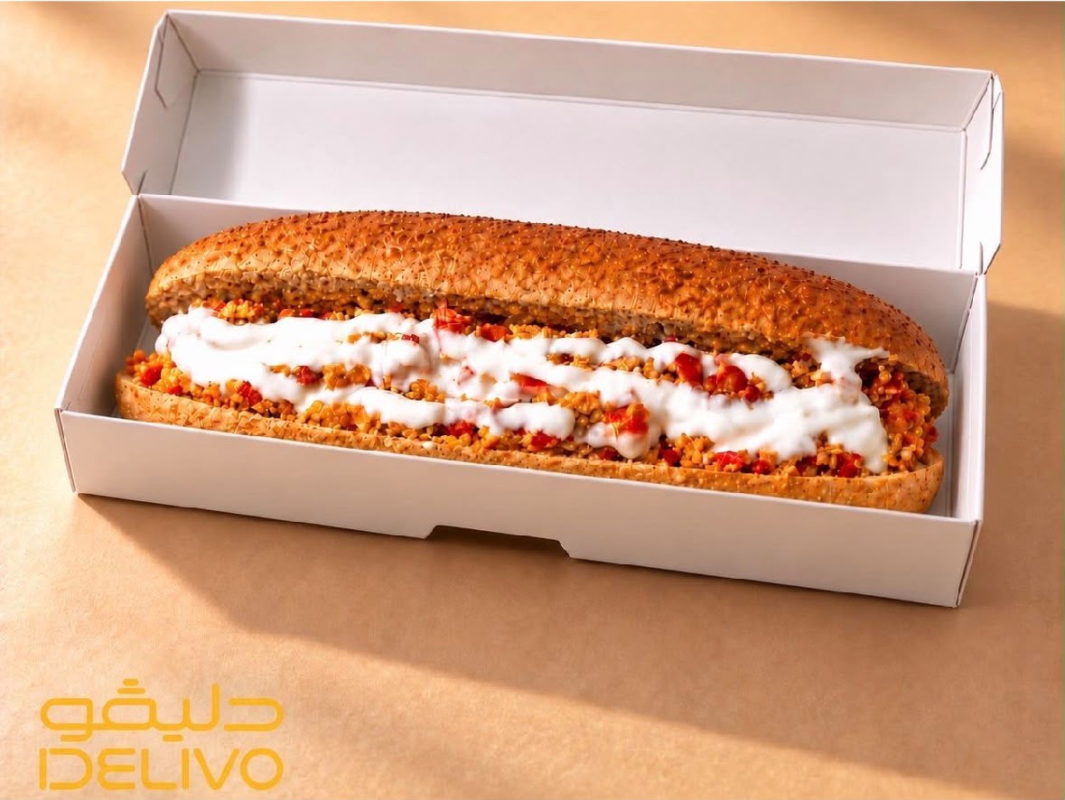Shakshuka Bread of righteousness
