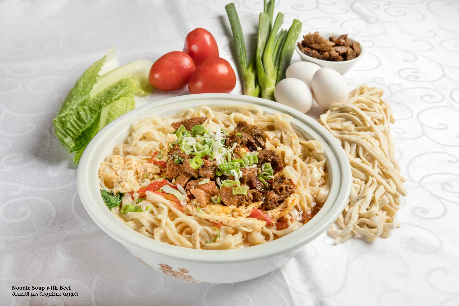 Noodle Soup